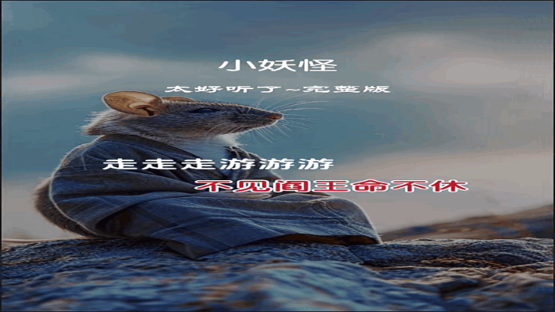 百姓家庭直播TV最新版本 百姓家庭直播TV最新版本