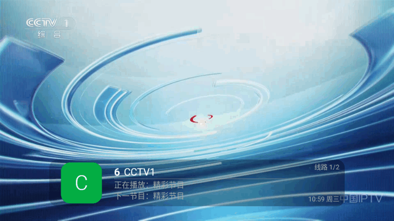 百姓家庭直播TV最新版本 百姓家庭直播TV最新版本