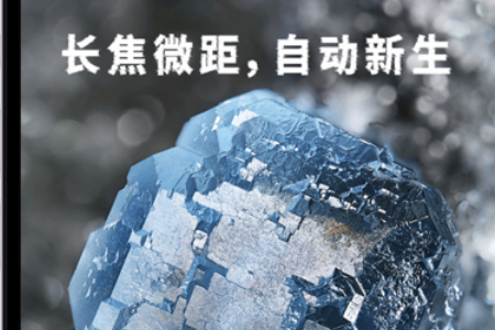 老蛙镜头app手机版 老蛙镜头app手机版