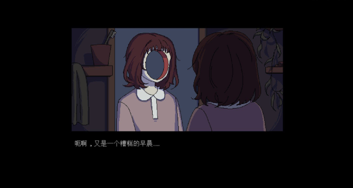牛奶袋外袋装牛奶游戏移植版 牛奶袋外袋装牛奶游戏移植版