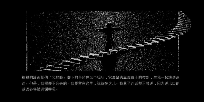 牛奶袋外袋装牛奶游戏移植版 牛奶袋外袋装牛奶游戏移植版