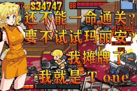 双截龙外传双龙出海美版中文最新版 双截龙外传双龙出海美版中文最新版