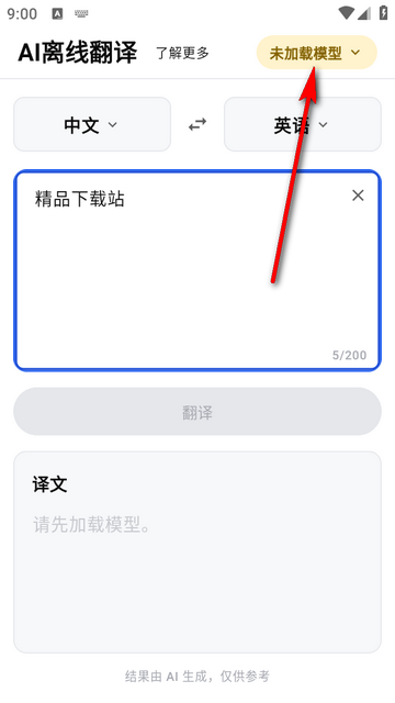 AI���߷�������