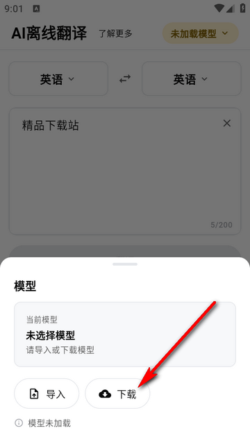 AI���߷�������