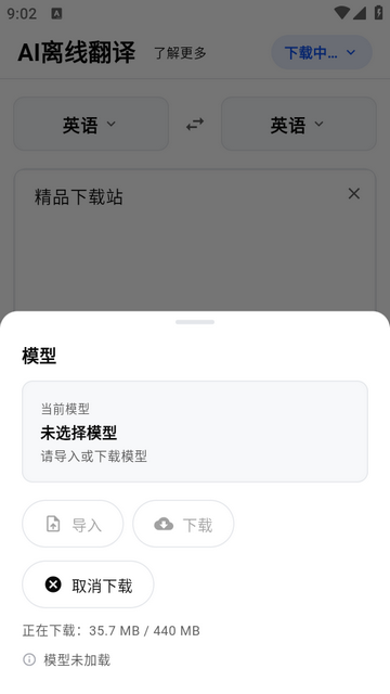 AI���߷�������