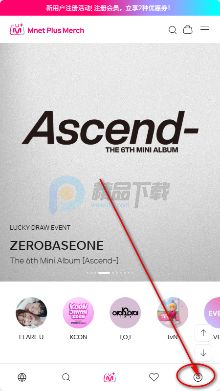 Mnet+Merch�ٷ���