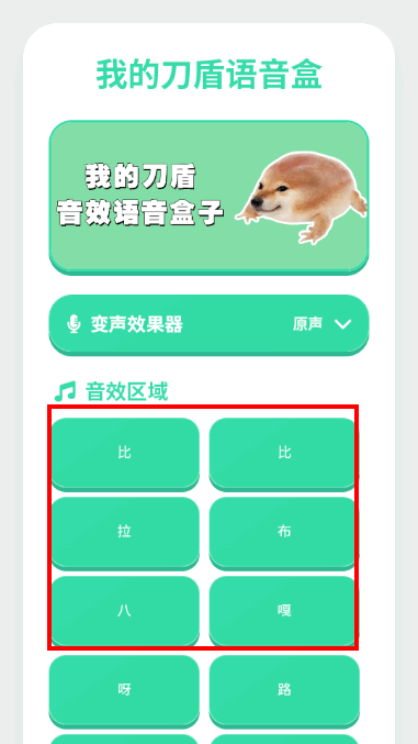�ҵĵ���������(�����������ӵ�����������)