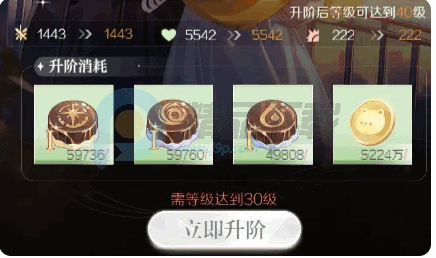 ���Ŵ�Ů������
