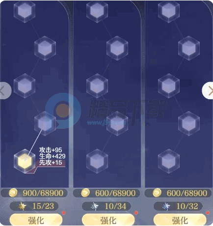 ���Ŵ�Ů������