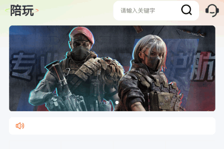 YU7�羺��������