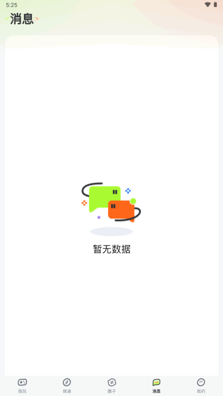 YU7�羺��������