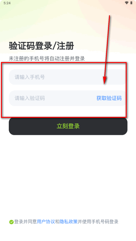 YU7�羺��������