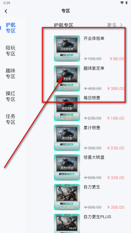 YU7�羺��������