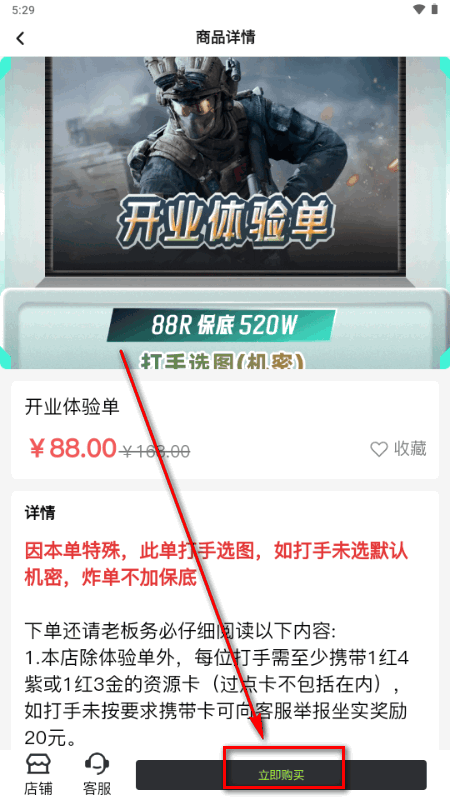 YU7�羺��������