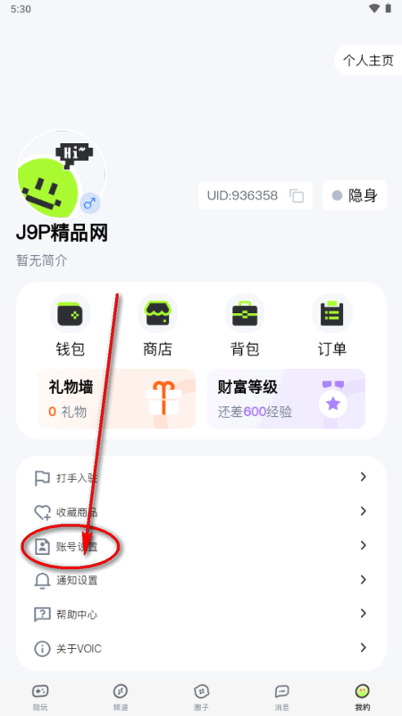 YU7�羺��������