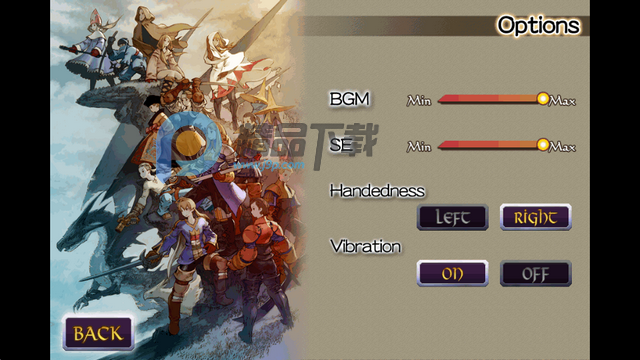 ���ջ���ս�԰�ʨ��ս��(FFT WotL)