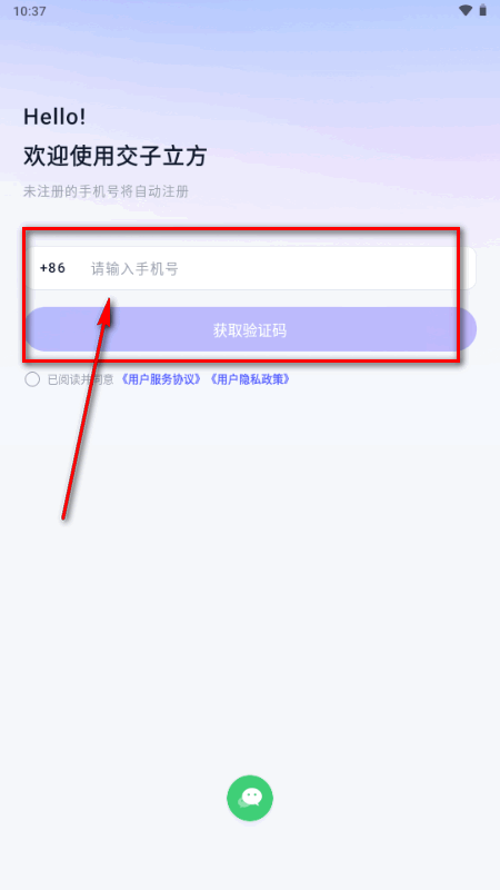 ��������AI�罻