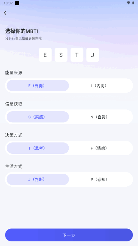 ��������AI�罻