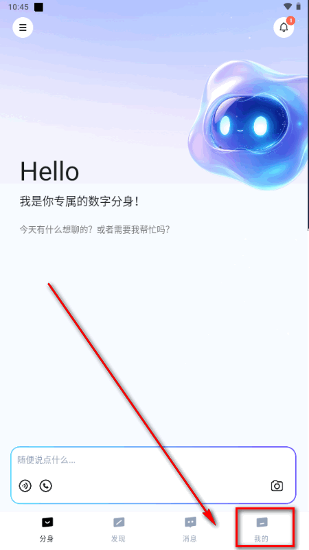 ��������AI�罻