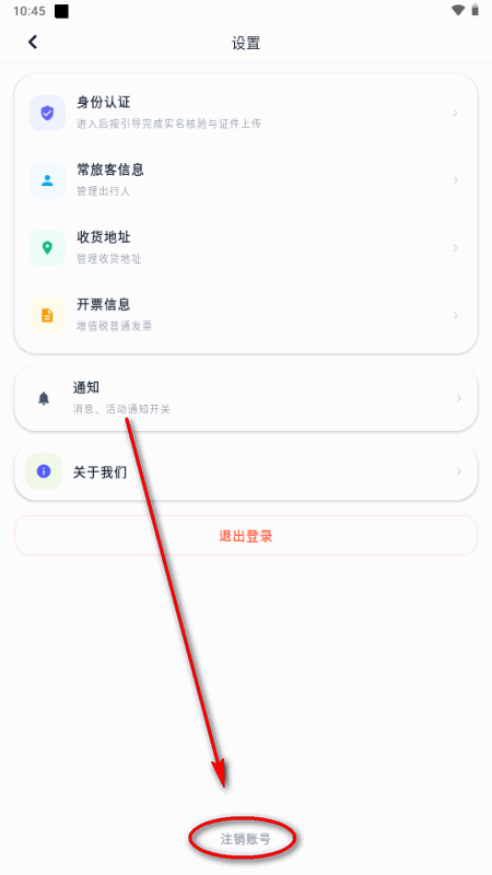 ��������AI�罻