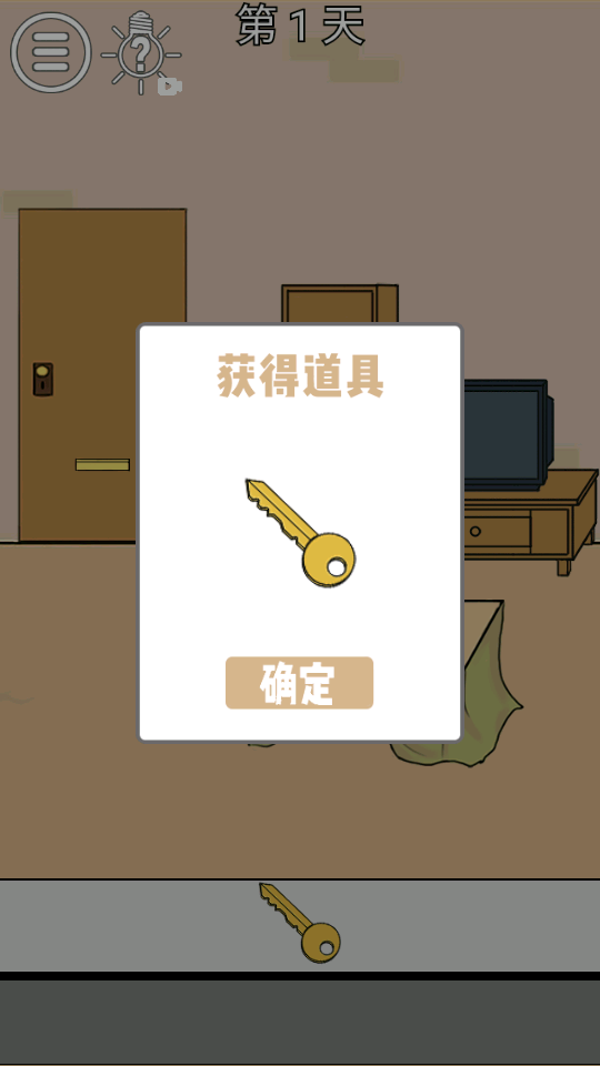 ���費���ҳ�ȥ���ֻ���