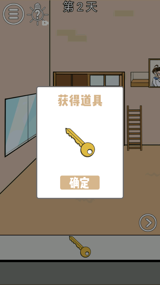 ���費���ҳ�ȥ���ֻ���