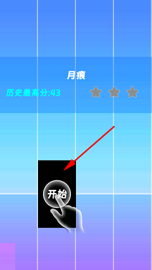�ټ���ʦ2�ֻ���