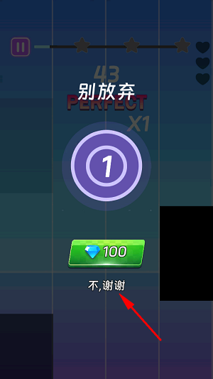 �ټ���ʦ2�ֻ���