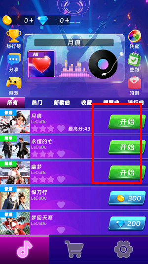 �ټ���ʦ2�ֻ���