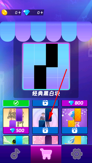 �ټ���ʦ2�ֻ���