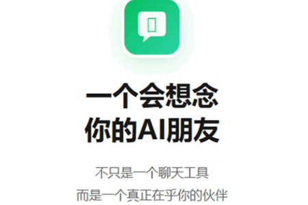 ����AI��������