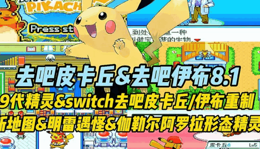 �ڴ�����ȥ������3.0GBA