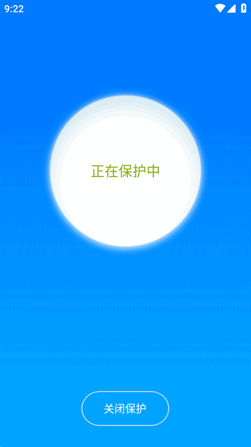 �ֻ���������app��׿��