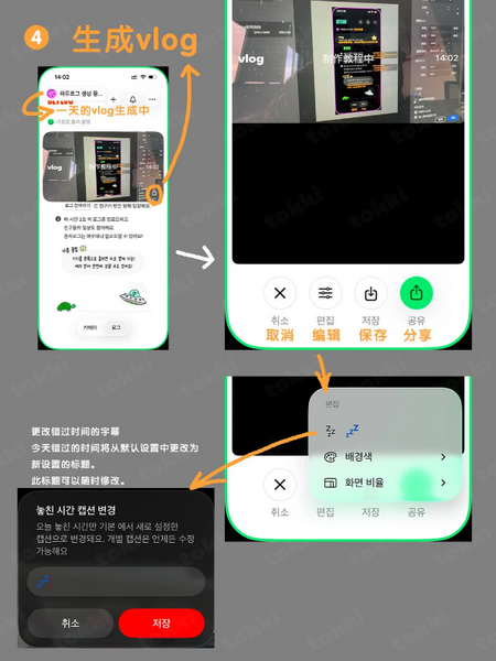 setlog���罻��¼����