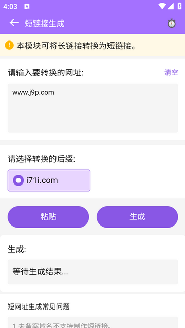 �������������ֻ���