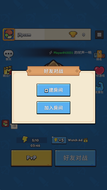 ��������ս�ֻ���(Bow Wow Doge Battle)