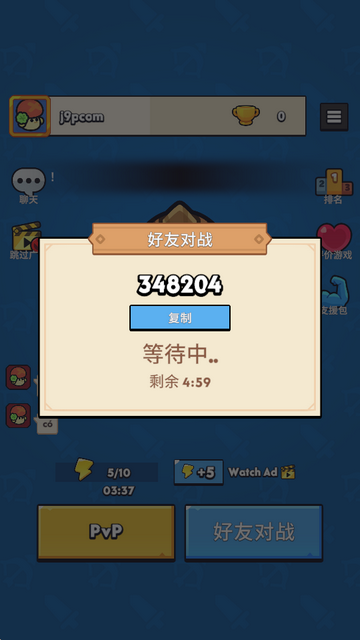 ��������ս�ֻ���(Bow Wow Doge Battle)