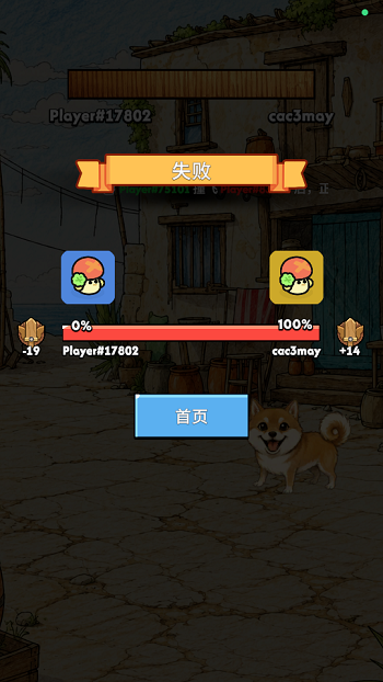 ����ģ������Ϸ�ֻ���