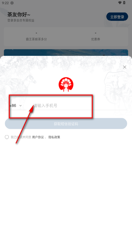 �����輧app���°汾