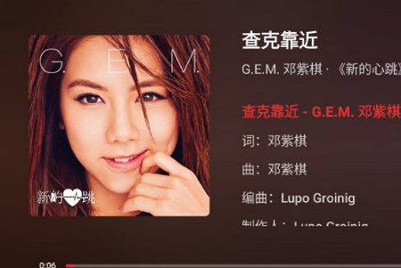 聆音乐lynmusic电视版 聆音乐lynmusic电视版