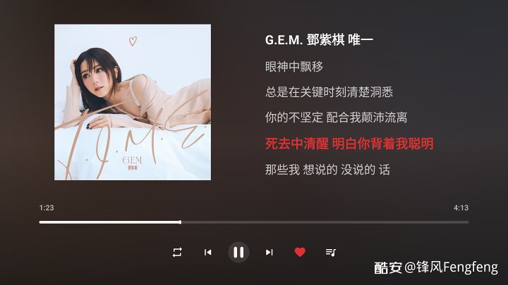 聆音乐lynmusic电视版 聆音乐lynmusic电视版