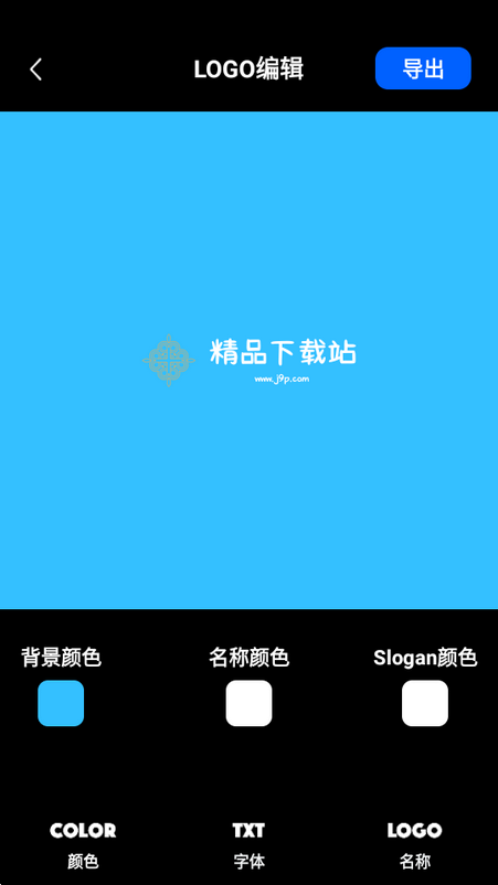 ����logo�����Ѱ�