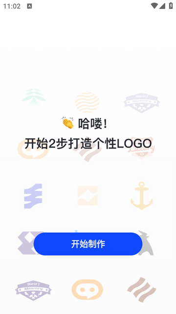 ����logo�����Ѱ�