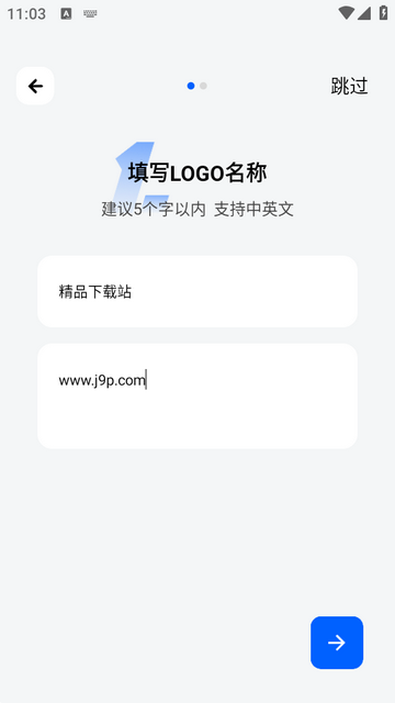 ����logo�����Ѱ�