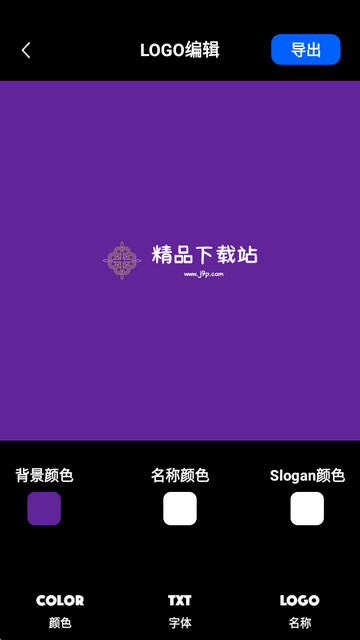 ����logo�����Ѱ�