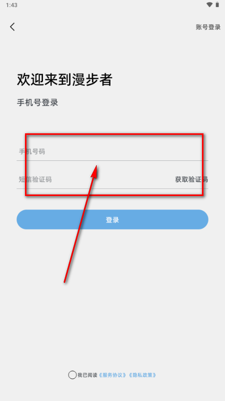 ���ּ�
