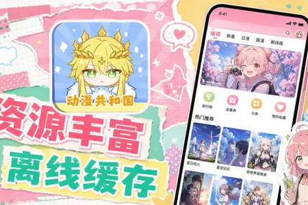 �������͹�app����޹���
