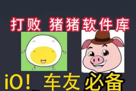 ����������1.1.1��װ�����°汾����