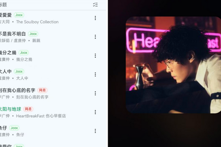 ˮ̡����(Otter Music)
