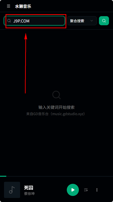ˮ̡����(Otter Music)